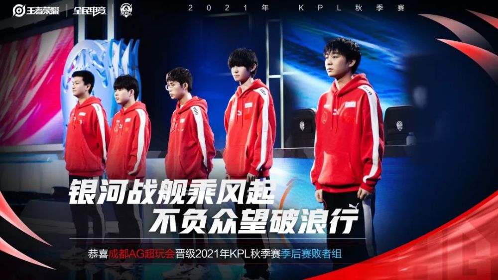 教练组可以