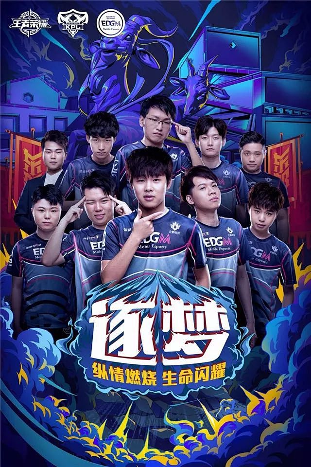 在右路送出