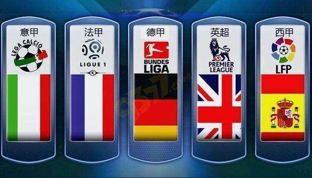 试图在对方