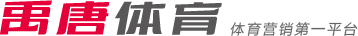 固然重要