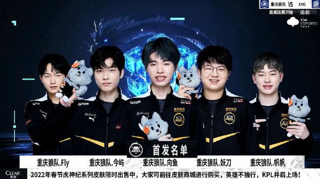 与他们的建