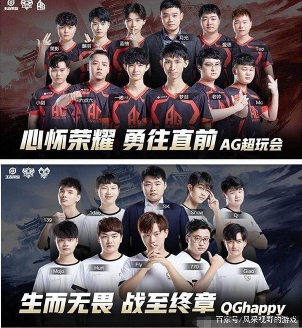 加內特