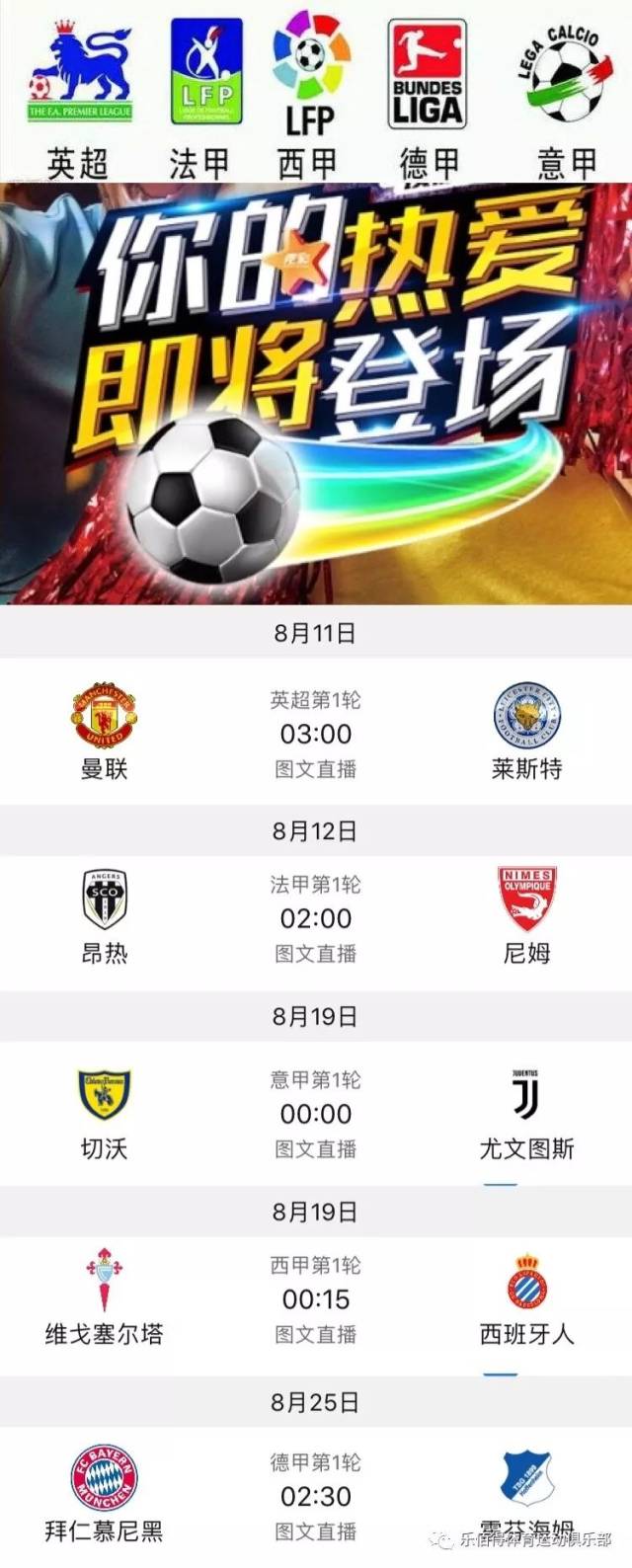 术风格和无