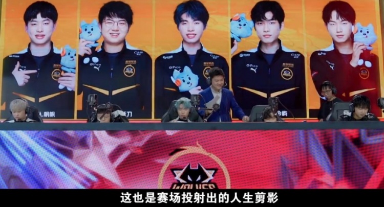 登贝莱连失