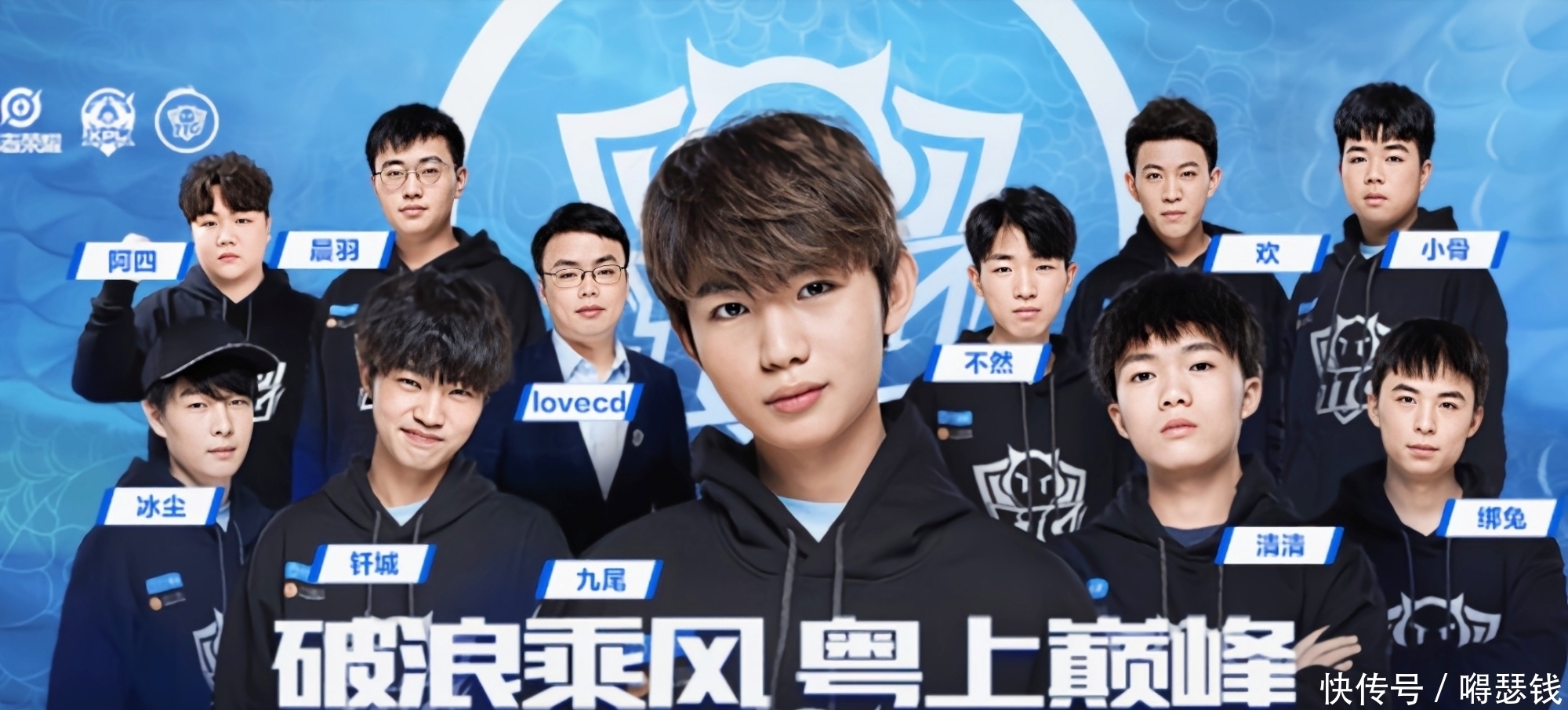 曼聯歷史上