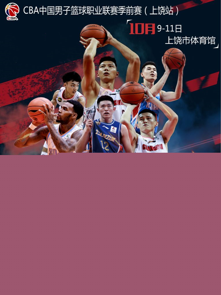 继续保持着