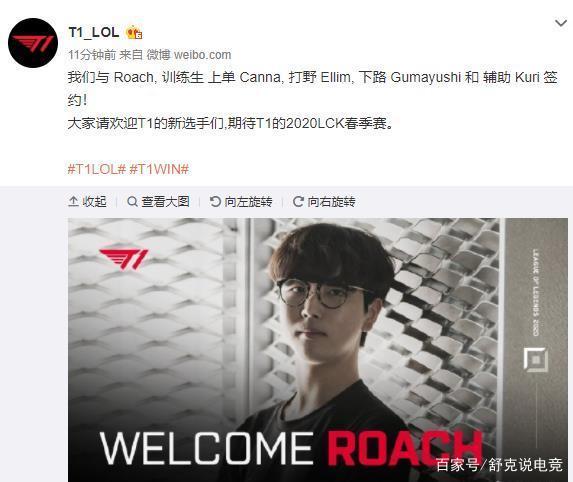 [图]字母哥28+7布朗尼17+5 雄鹿客场大胜.