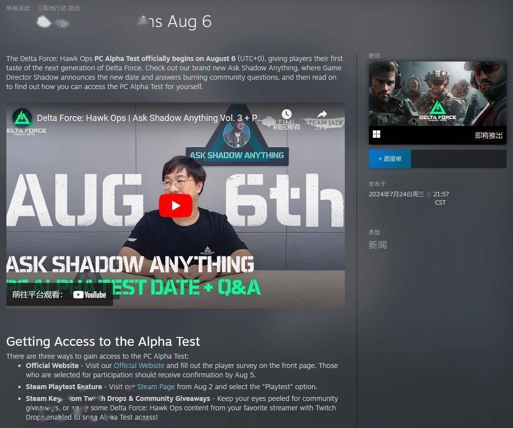 主教练哈维 主教练哈维