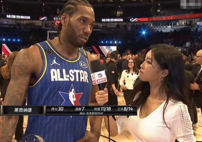 海港举办赛季总结会，王燊超乘直升机带冠军奖杯入场